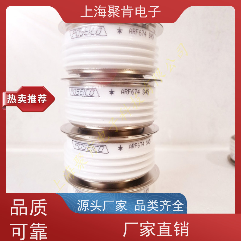 供应意大利平板可控硅 AT807 软启动晶闸管 原厂厂家