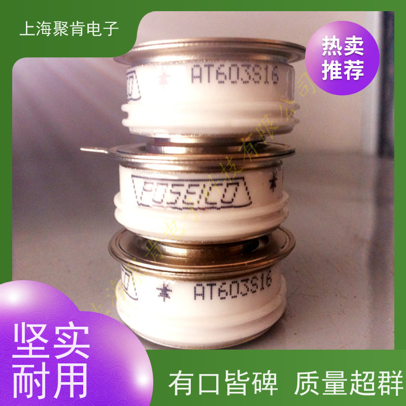 供应意大利平板可控硅 AT607S06 软启动晶闸管 原厂厂家