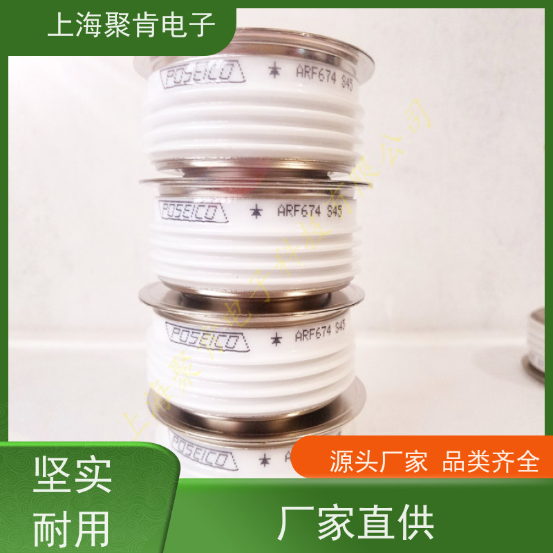 供应意大利POSEICO平板可控硅 AT1004S16 软启动晶闸管 圆饼硅