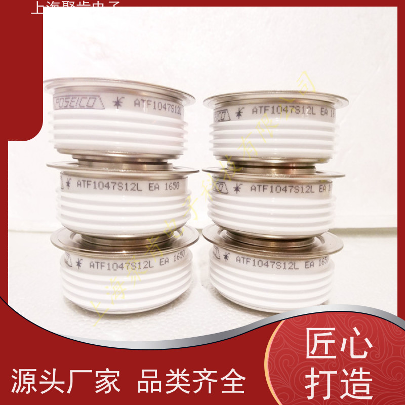 供应意大利平板可控硅 AT737LTS10 软启动晶闸管 原厂厂家