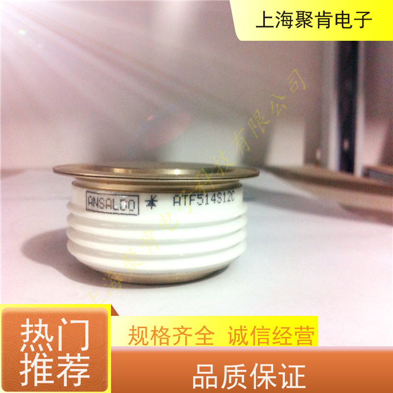 供应POSEICO平板可控硅 AT847LT 软启动晶闸管 原厂厂家