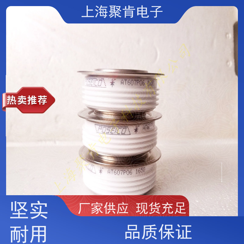 供应意大利平板可控硅 AT1003 软启动晶闸管 原厂厂家