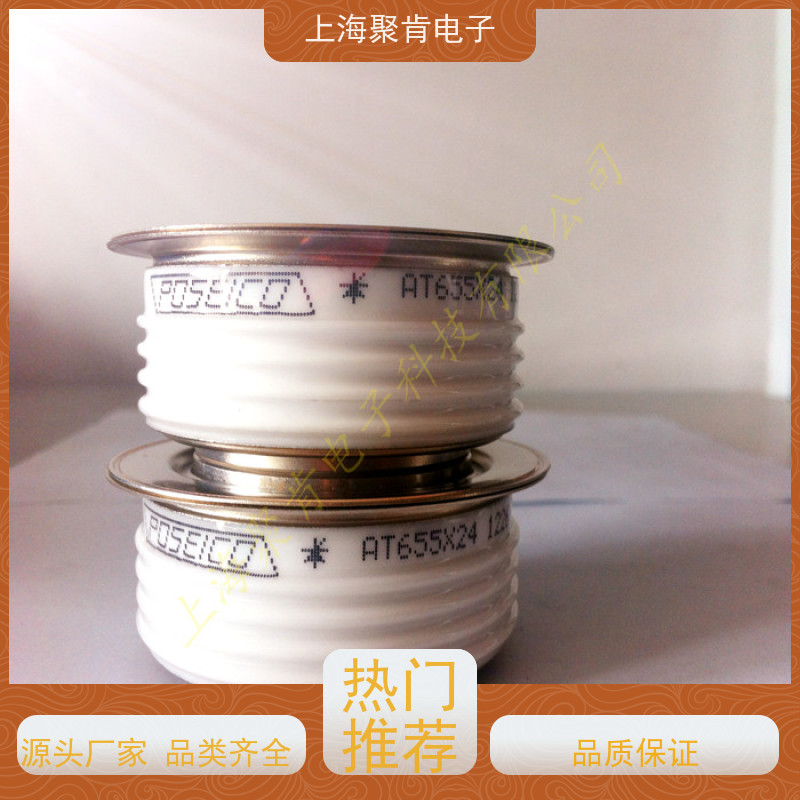 供应意大利平板POSEICO可控硅 AT875 软启动晶闸管 原厂厂家