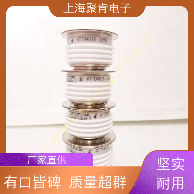 供应意大利平板可控硅 AT646 软启动晶闸管 原厂厂家