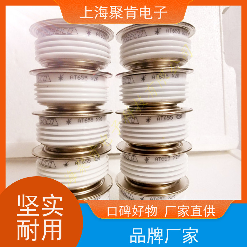 供应意大利平板可控硅 AR771LT S45 软启动晶闸管 原厂厂家