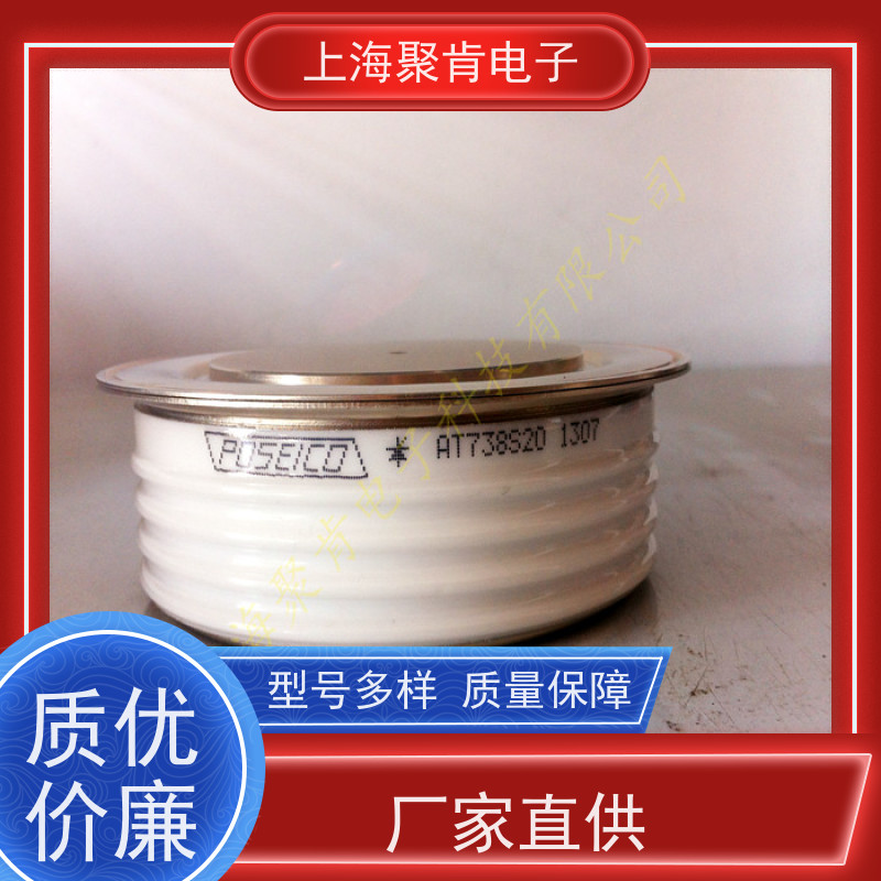供应意大利平板可控硅 AT503 软启动晶闸管 原厂厂家