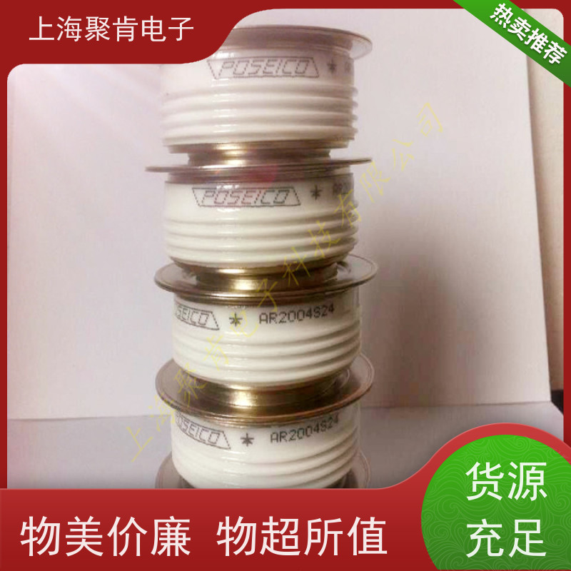 供应意大利平板可控硅 AT746 软启动晶闸管 原厂厂家