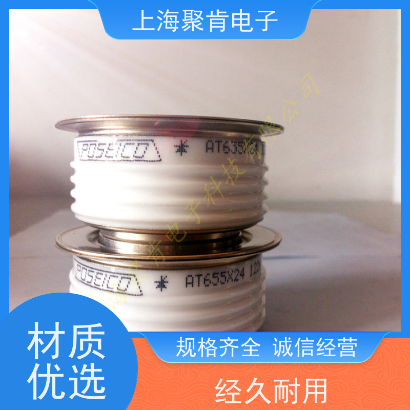供应意大利平板可控硅 AT866LT 软启动晶闸管 原厂厂家