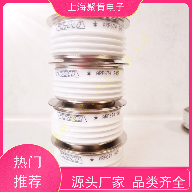 供应意大利平板可控硅 AT603 软启动晶闸管 原厂厂家