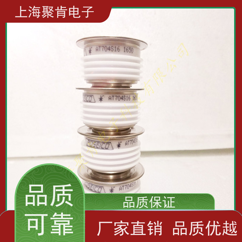 POSEICO晶闸管可控硅圆饼硅AT505低导通压降 节能