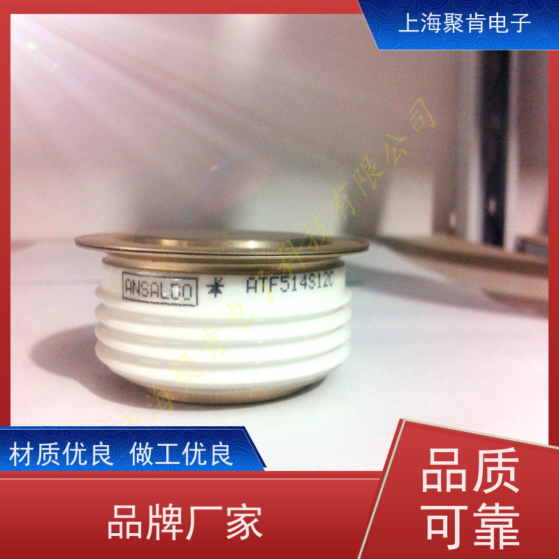 供应意大利平板可控硅 AT737 软启动晶闸管 原厂厂家