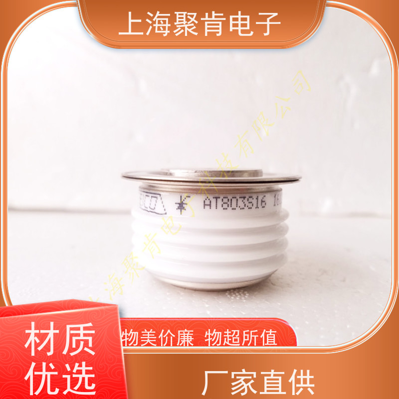 供应意大利平板可控硅 AT726 软启动晶闸管 原厂厂家