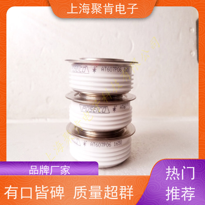 供应意大利平板可控硅 AT403 软启动晶闸管 原厂厂家