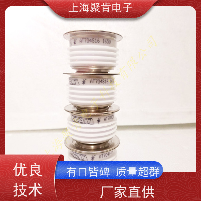 供应意大利平板可控硅 AT804 软启动晶闸管 原厂厂家
