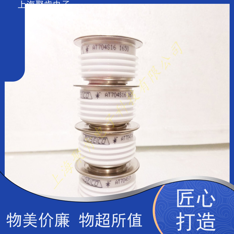 供应意大利平板可控硅 AT980 软启动晶闸管 原厂厂家