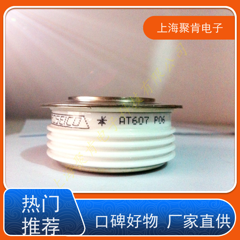 供应意大利平板可控硅 AT303 软启动晶闸管 原厂厂家