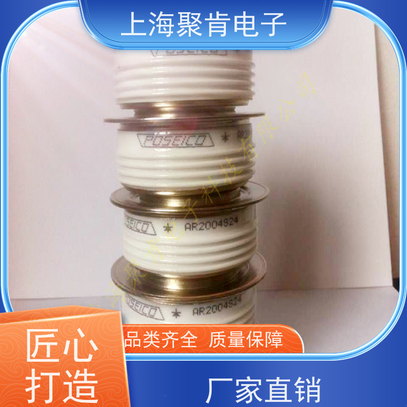供应意大利平板可控硅 AT405 软启动晶闸管 原厂厂家