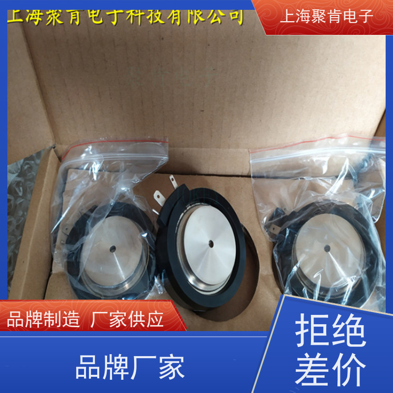 供应进口EUPEC可控硅 T459N20TOF 晶闸管 厂家销售