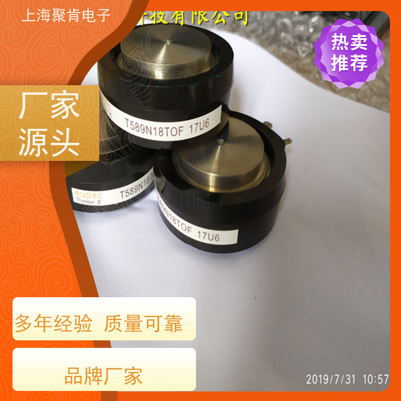 供应进口EUPEC可控硅 T1989N16TOF 晶闸管 厂家销售