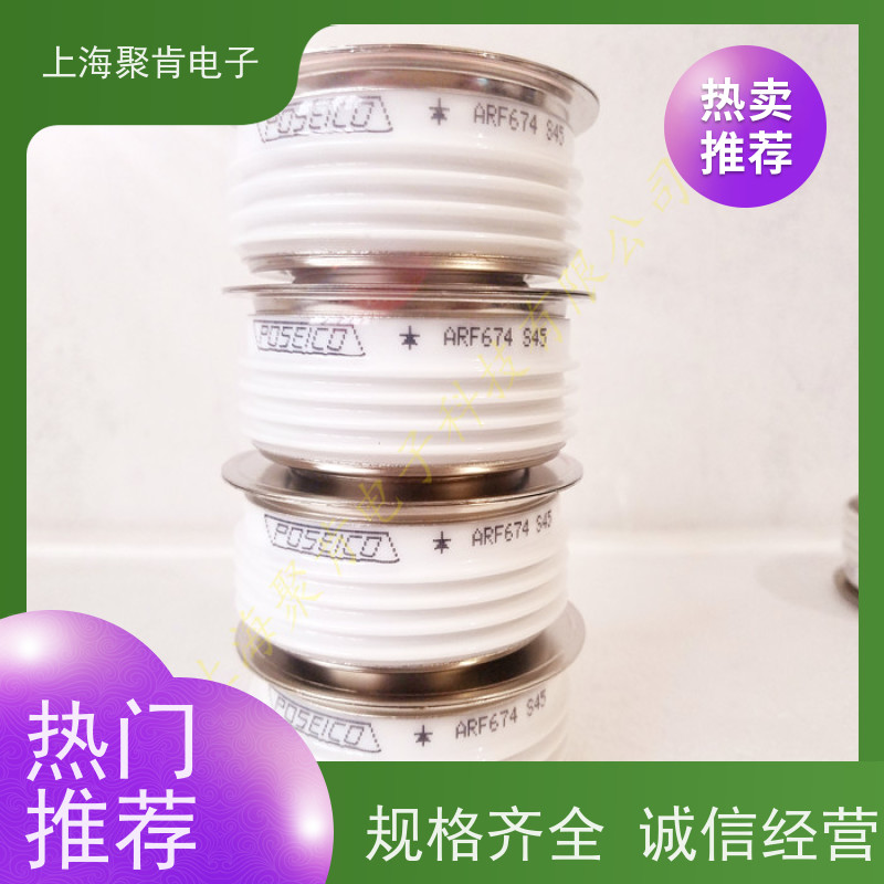 供应意大利平板可控硅 AT704S16 软启动晶闸管 原厂厂家
