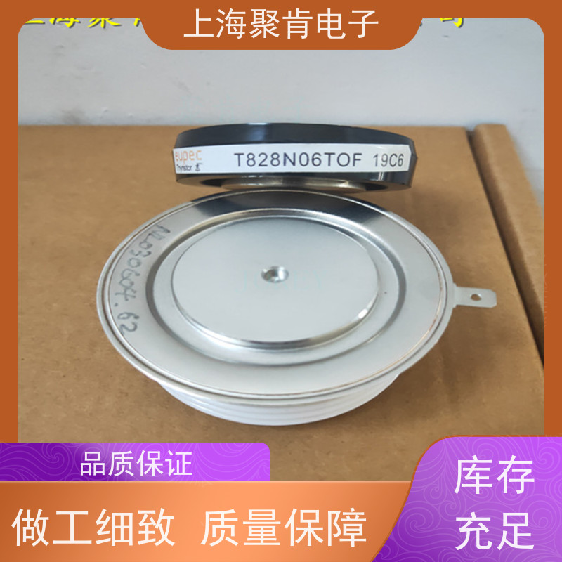 供应进口EUPEC可控硅 T618N06TOF 晶闸管 厂家销售