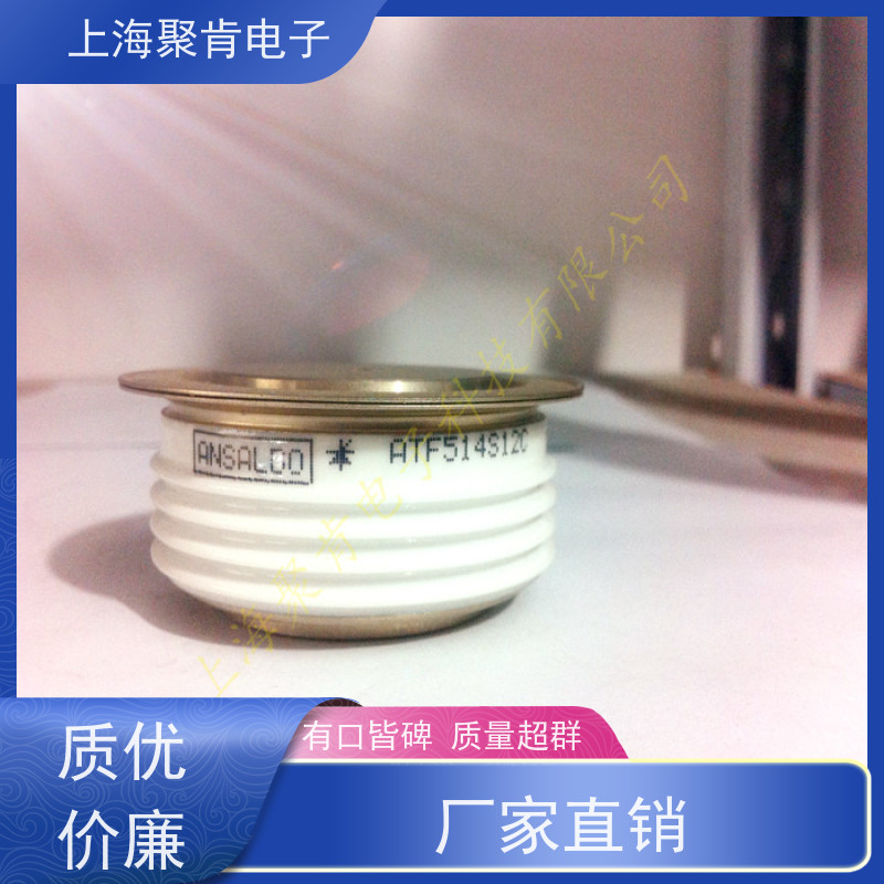 POSEICO高精度晶闸管圆饼硅AT636S18信号控制 响应快