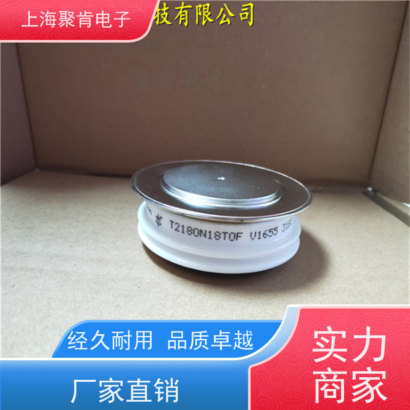 供应进口EUPEC可控硅 T659N26TOF 晶闸管 厂家销售