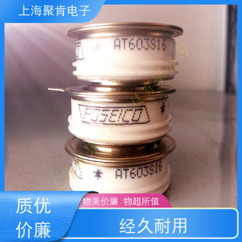 供应意大利平板可控硅 AT636P18 软启动晶闸管 原厂厂家