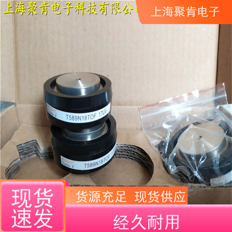 供应进口EUPEC可控硅 T1500N16TOF 晶闸管 厂家销售