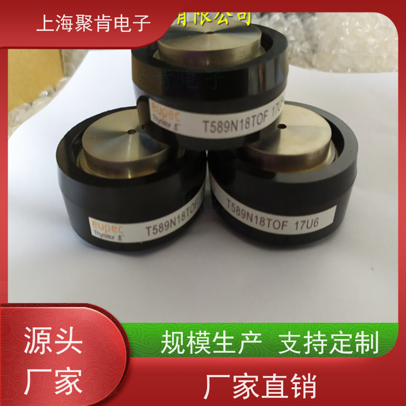 供应进口EUPEC可控硅 T298N08TOF 晶闸管 厂家销售