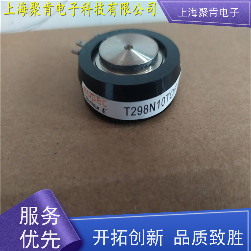 供应进口EUPEC可控硅 T4301N24TOF 晶闸管 厂家销售
