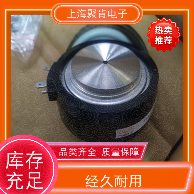 供应进口EUPEC可控硅 T358N08TOF 晶闸管 厂家销售