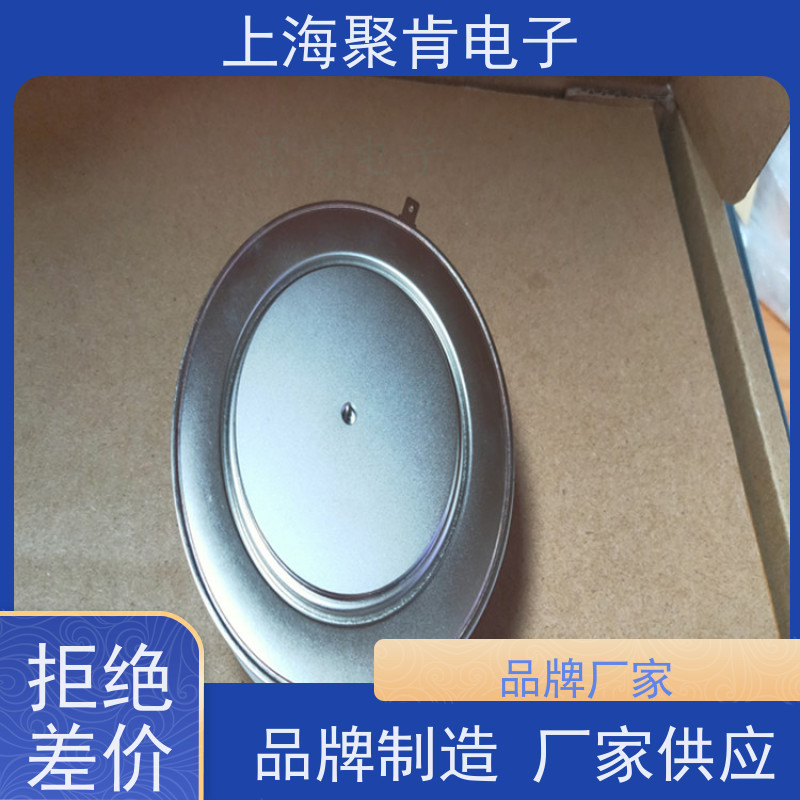 供应进口EUPEC可控硅 T879N18TOF 晶闸管 厂家销售