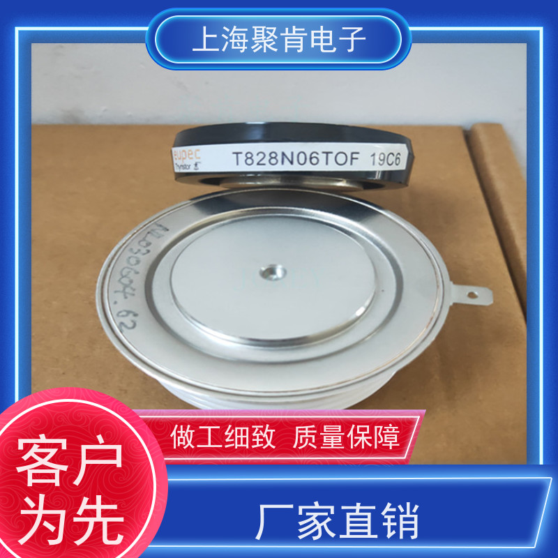 供应进口EUPEC可控硅 T2710N16TOF 晶闸管 厂家销售