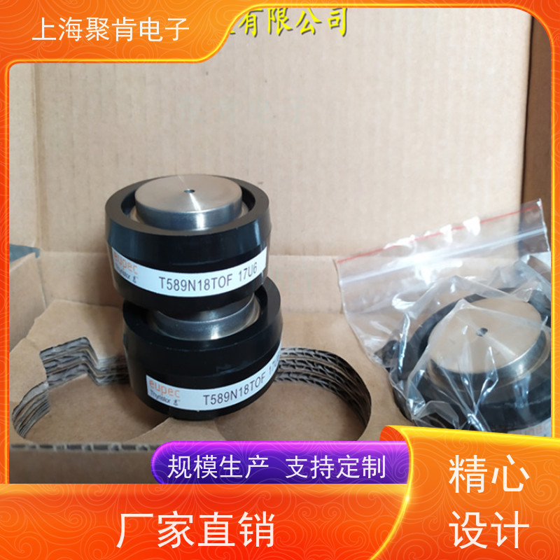 供应进口EUPEC可控硅 T1989N18TOF 晶闸管 厂家销售