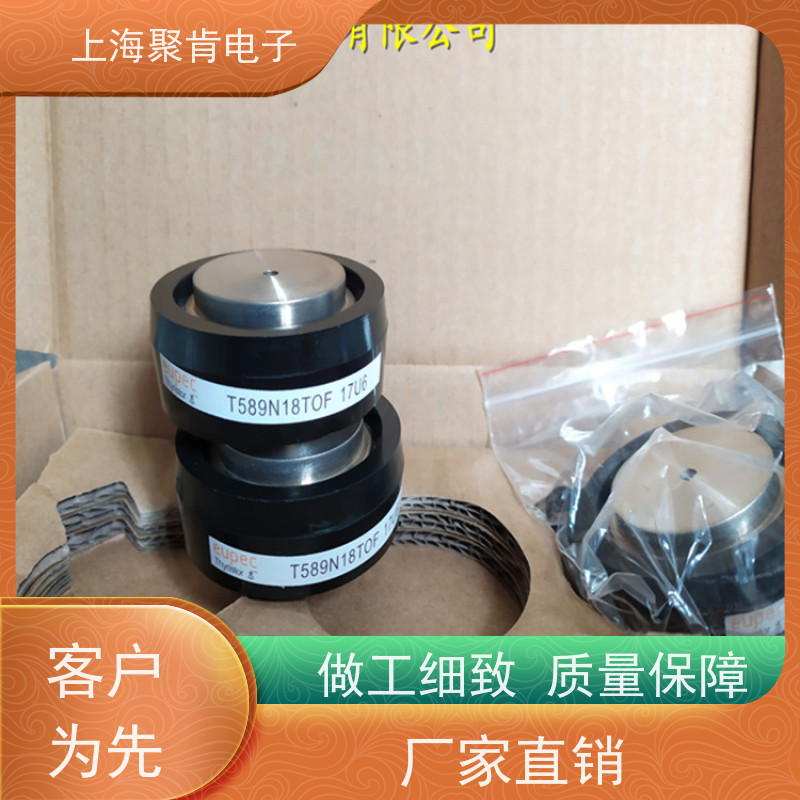 供应进口EUPEC可控硅 T348N02TOF 晶闸管 厂家销售