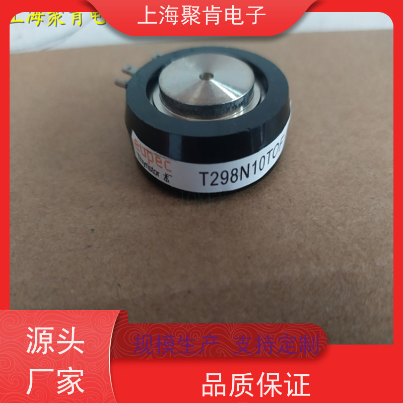 供应进口EUPEC可控硅 T2709N20TOF 晶闸管 厂家销售