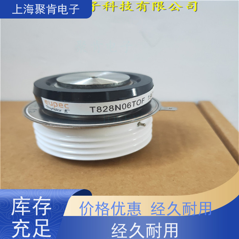 供应进口EUPEC可控硅 T708N18TOF 晶闸管 厂家销售