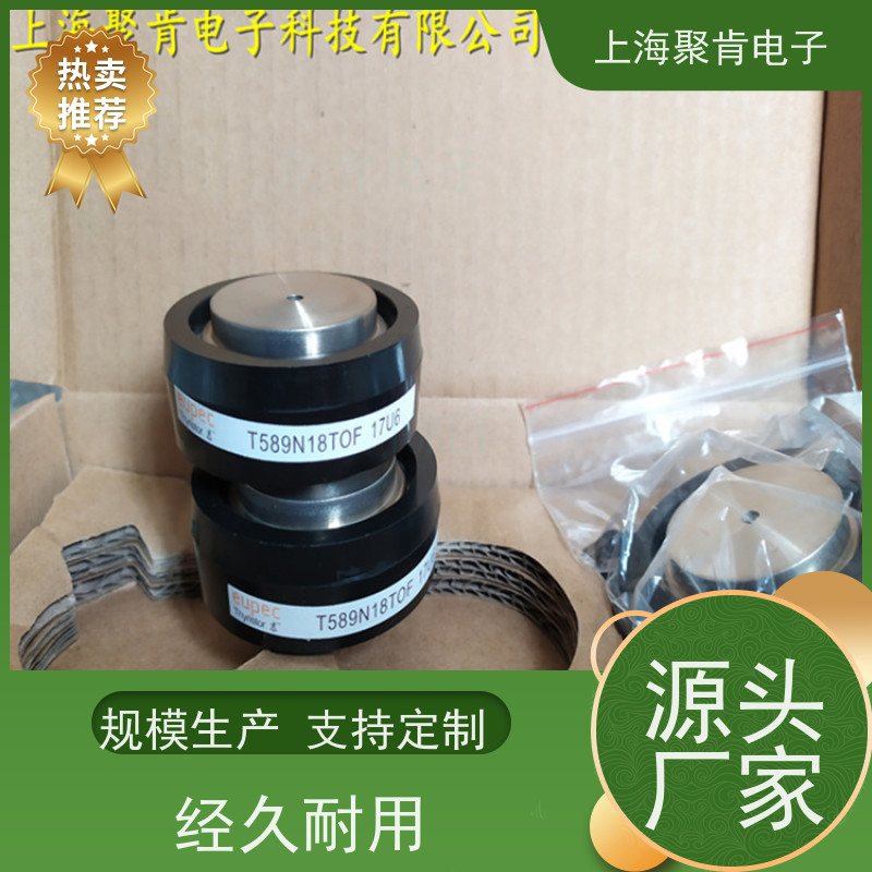 供应进口EUPEC可控硅 T618N08TOF 晶闸管 厂家销售