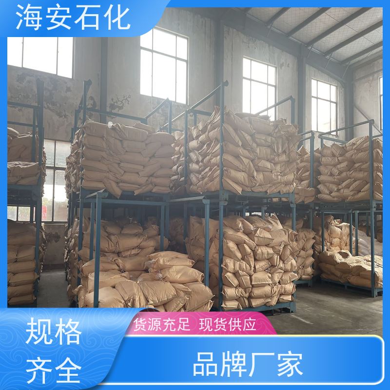 直销乳化剂SG-10硬脂酸聚氧乙烯酯纺织工业柔软剂