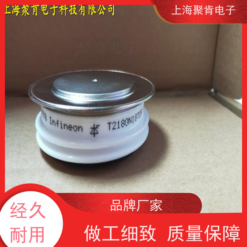 供应进口EUPEC可控硅 T178N14TOF 晶闸管 厂家销售