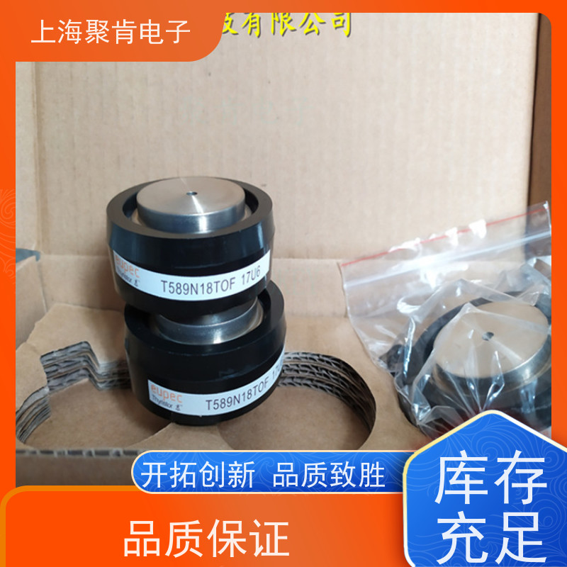 供应进口EUPEC可控硅 T828N04TOF 晶闸管 厂家销售