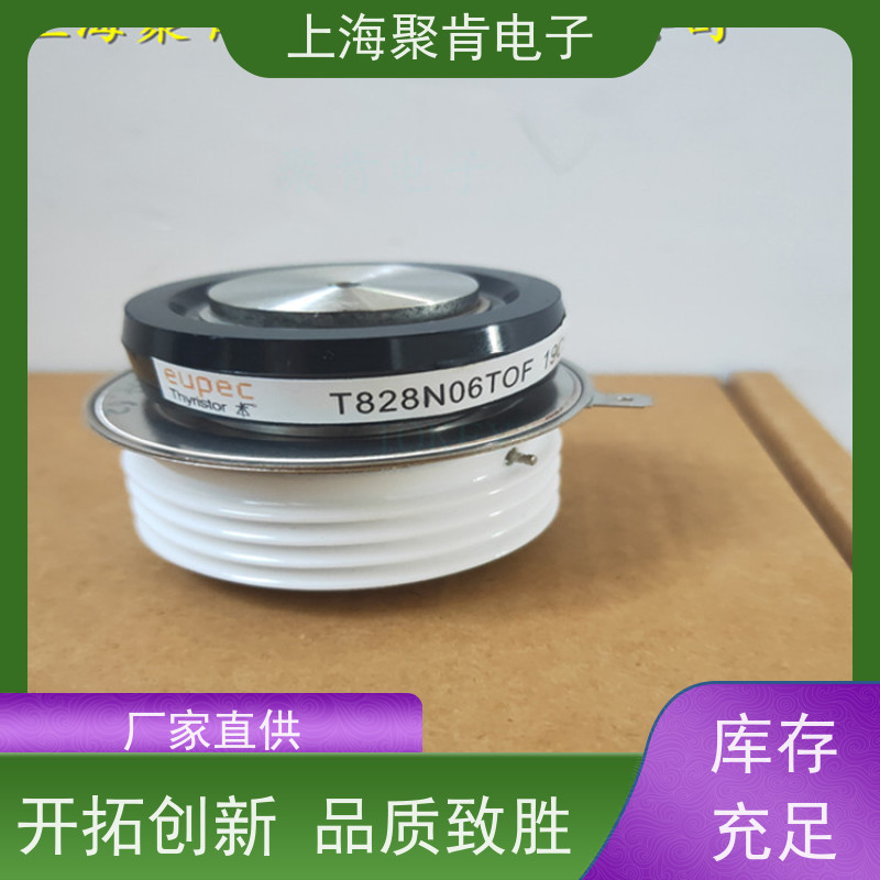 供应进口EUPEC可控硅 T639N22TOF 晶闸管 厂家销售