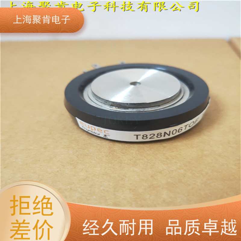 供应进口EUPEC可控硅 T1049N14TOF 晶闸管 厂家销售