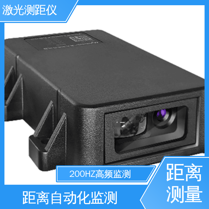 全天候测量 激光测距仪 隧道变形监测 非接触式
