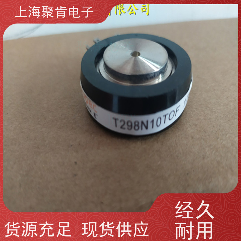 供应进口EUPEC可控硅 T879N12TOF 晶闸管 厂家销售