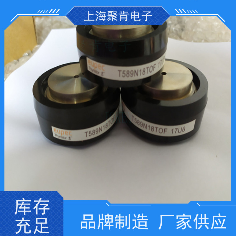 供应进口EUPEC可控硅 T718N10TOF 晶闸管 厂家销售