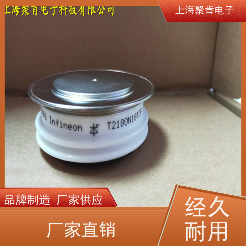 供应进口EUPEC可控硅 T218N08TOF 晶闸管 厂家销售