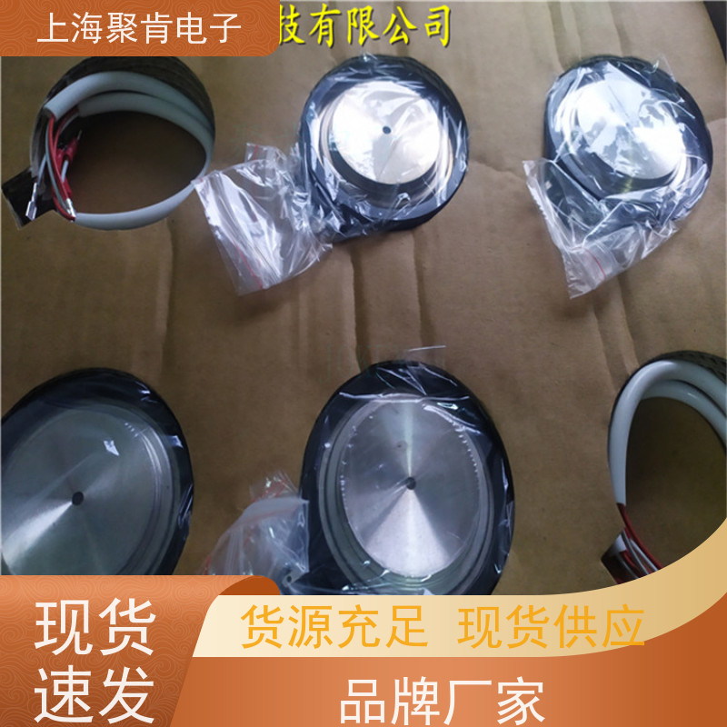 供应进口EUPEC可控硅 T178N12TOF 晶闸管 厂家销售