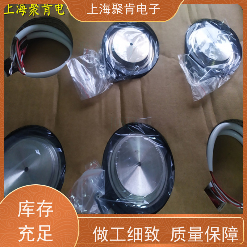供应进口EUPEC可控硅 T508N16TOF 晶闸管 厂家销售